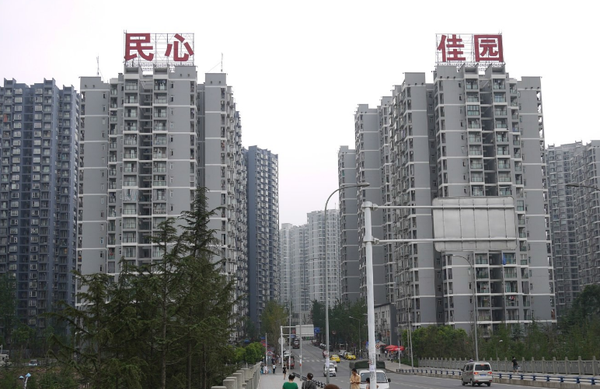 QQ截图20170213155706
