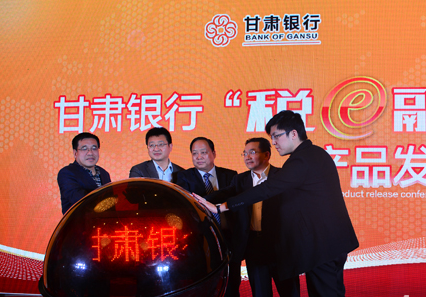 QQ截图20170213160952 QQ截图20170213160952