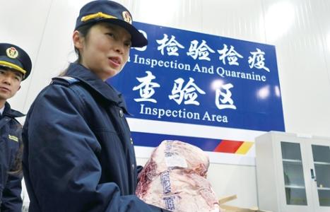 u=295086653,2091925405&fm=23&gp=0 u=295086653,2091925405&fm=23&gp=0