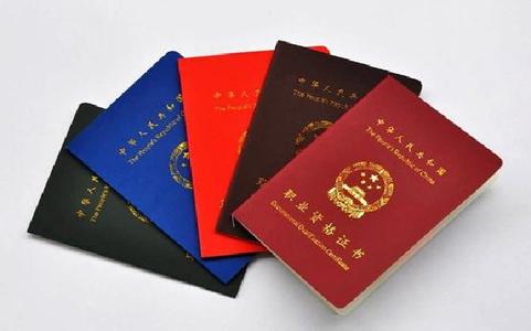 u=4070740238,873078866&fm=11&gp=0 u=4070740238,873078866&fm=11&gp=0