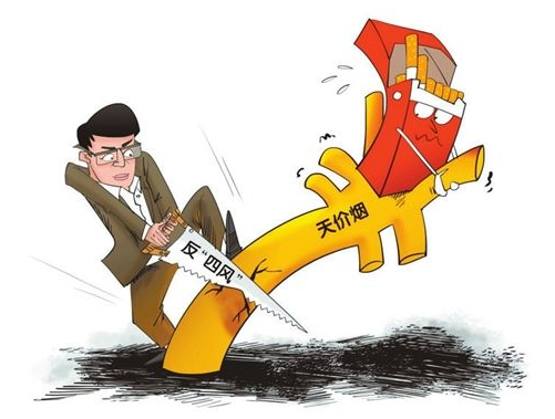 QQ截图20170217141608 QQ截图20170217141608