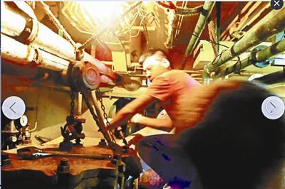 点击进入下一页