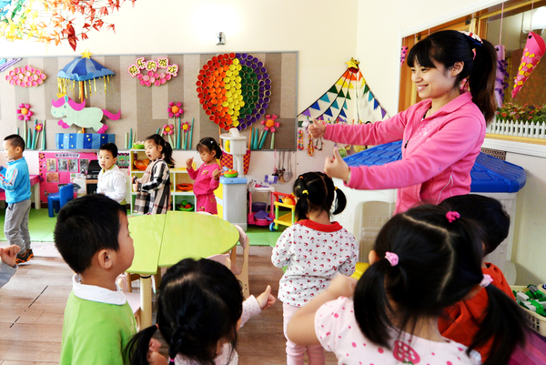 C20170220010-zx5 C20170220010-zx5