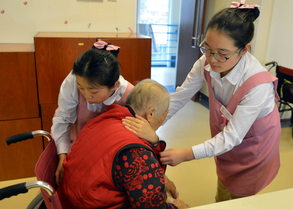 QQ截图20170220145345 QQ截图20170220145345