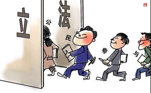 QQ截图20170223152348