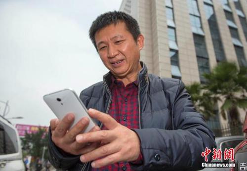 点击进入下一页