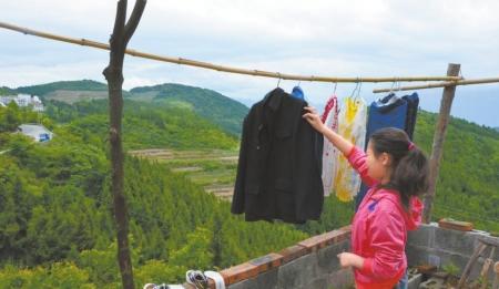 点击进入下一页