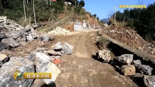 湖南贫困县5年修不通63公里扶贫路 央视:打脸