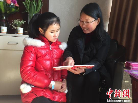 点击进入下一页