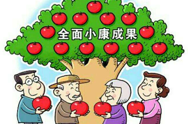 QQ截图20170228084551