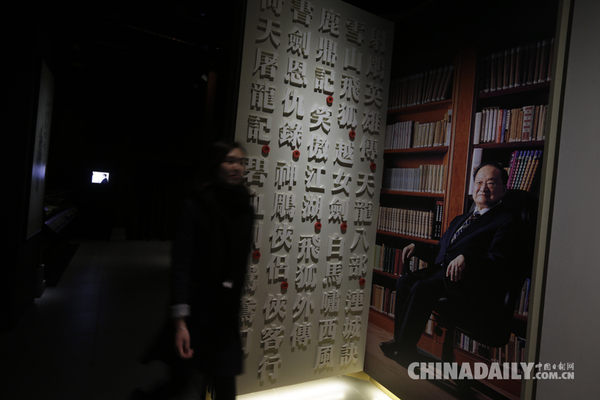 　通过参观包括珍贵手稿、照片、早期版本的小说等在内的300多项展品，武侠迷们可以了解心中武侠英雄的前世今生，亦可以探寻那些未出现在书册中的爱恨情仇。