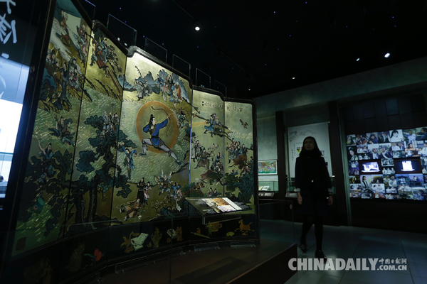 香港“金庸馆”内的珍贵展品。