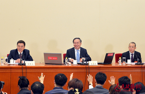 发布会政协
