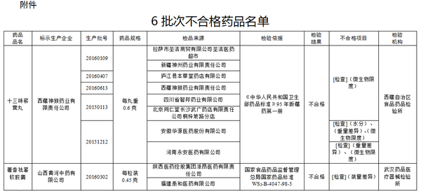 1120559548_14884564335421n