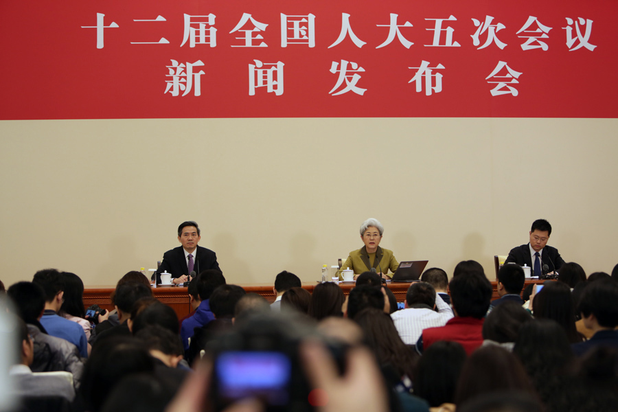 十二届全国人大五次会议新闻发布会举行