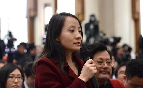 傅莹：未经相关人允许 网络运营商不能把信息转让他人