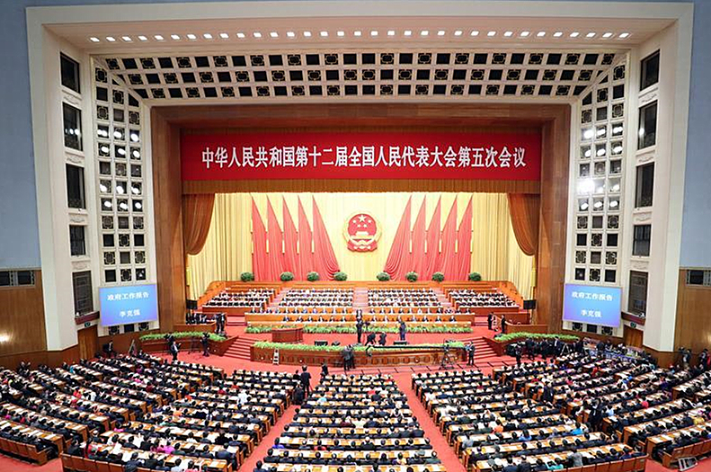 李克强：坚定维护国家领土主权和海洋权益