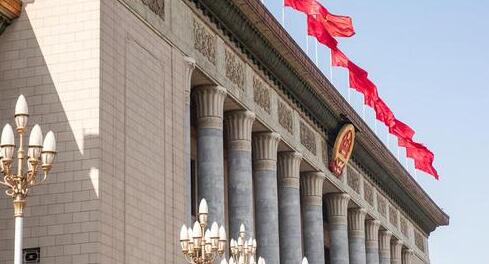 李克强：加大政务公开力度 接受政协民主监督