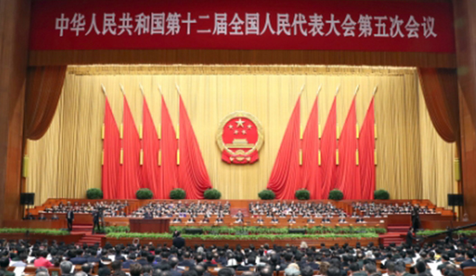 十二届全国人大五次会议开幕 各地代表齐聚一堂