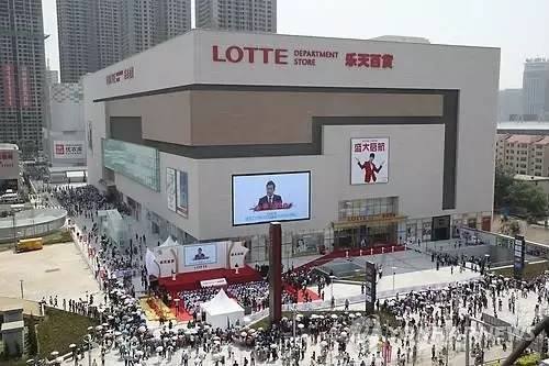乐天称对中国有情义