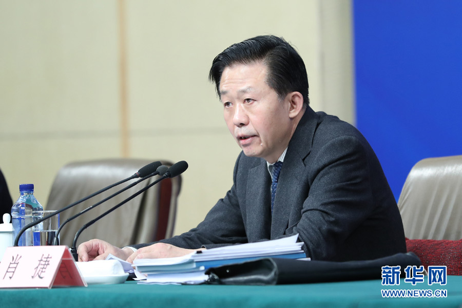 肖捷：对扶贫、教育、医疗卫生等领域加大保障力度