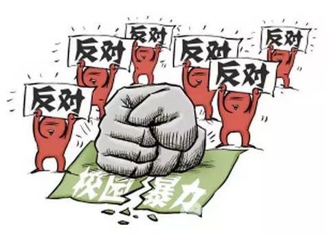 timg (11)