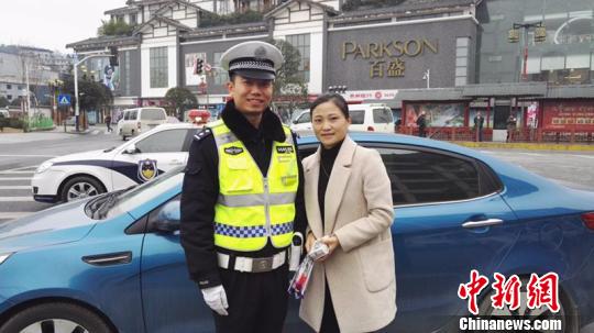 “三八”妇女节：贵州遵义交警最浪漫的“执法”