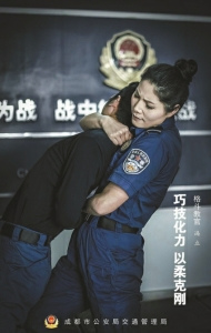 点击进入下一页