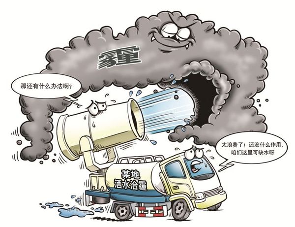 timg (2)