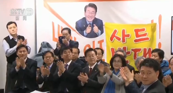 新闻发布会