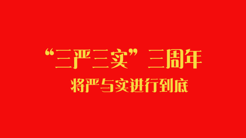 １