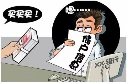 两会代表热议个人信息泄露：加大惩处力度 建立防护机制