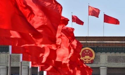 通过政协第十二届全国委员会第五次会议政治决议