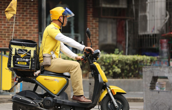 QQ截图20170314090944