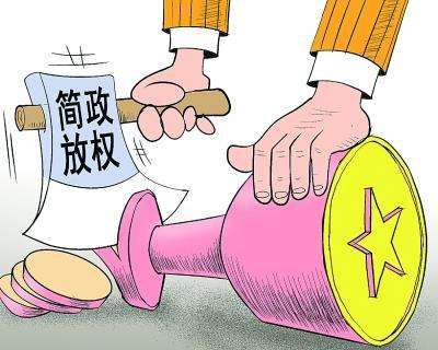 timg (3)