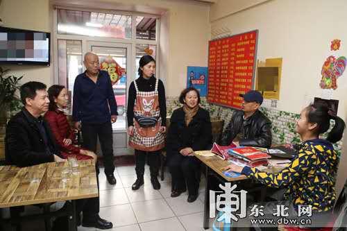 点击进入下一页