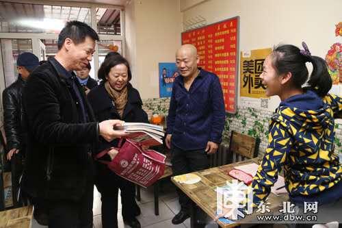 点击进入下一页