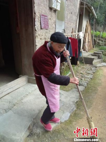 点击进入下一页