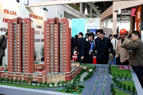 北京史上最严调控出台二套房最多只能贷186万？