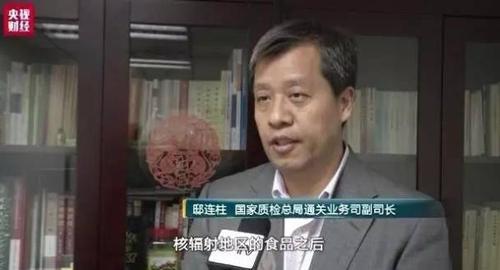 重拳出击!国家质检总局:退回1.9万包日本进口麦片