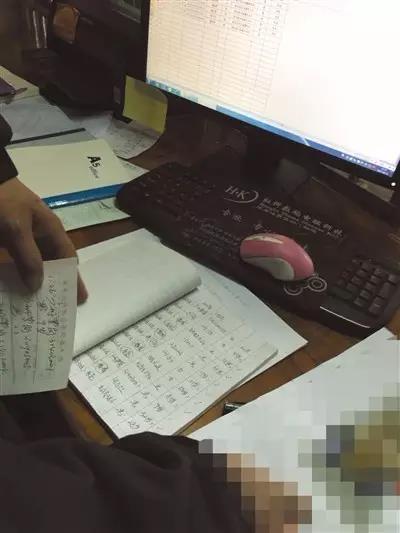 点击进入下一页