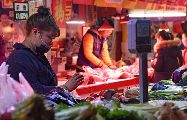 微信截图_20170322110856