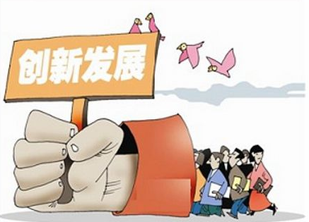 QQ截图20170322140929