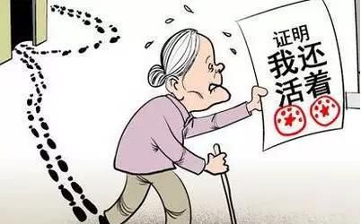 timg (2)
