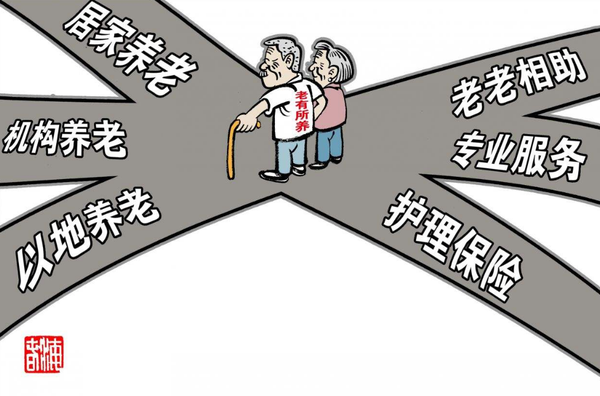 QQ截图20170323091919