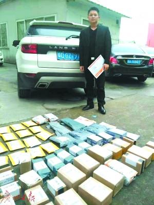 点击进入下一页