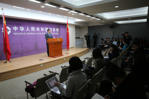 图片来源：公共商务信息新闻采编中心 摄影：宋宝贵