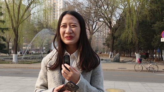 点击进入下一页
