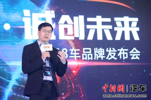 58集团CEO姚劲波。