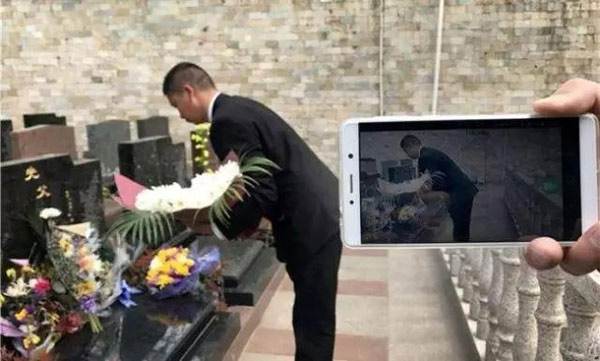 微信直播代扫墓